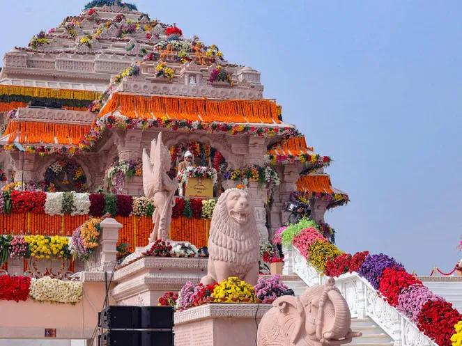 Ram Mandir Ayodhya