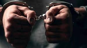 Arrested image