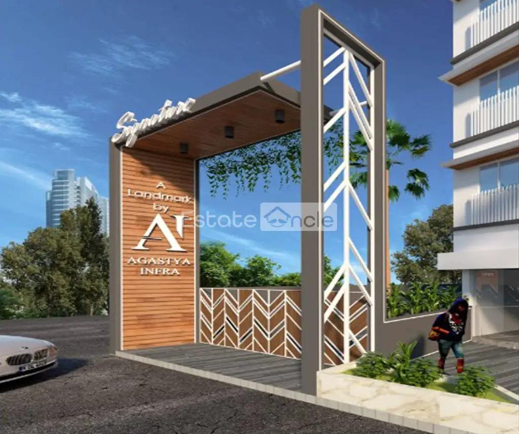 ||Grand Entrance Gate