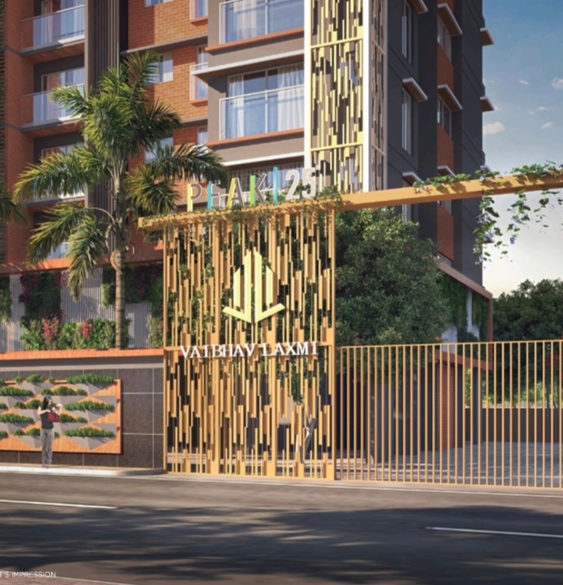 ||Grand Enternce Gate