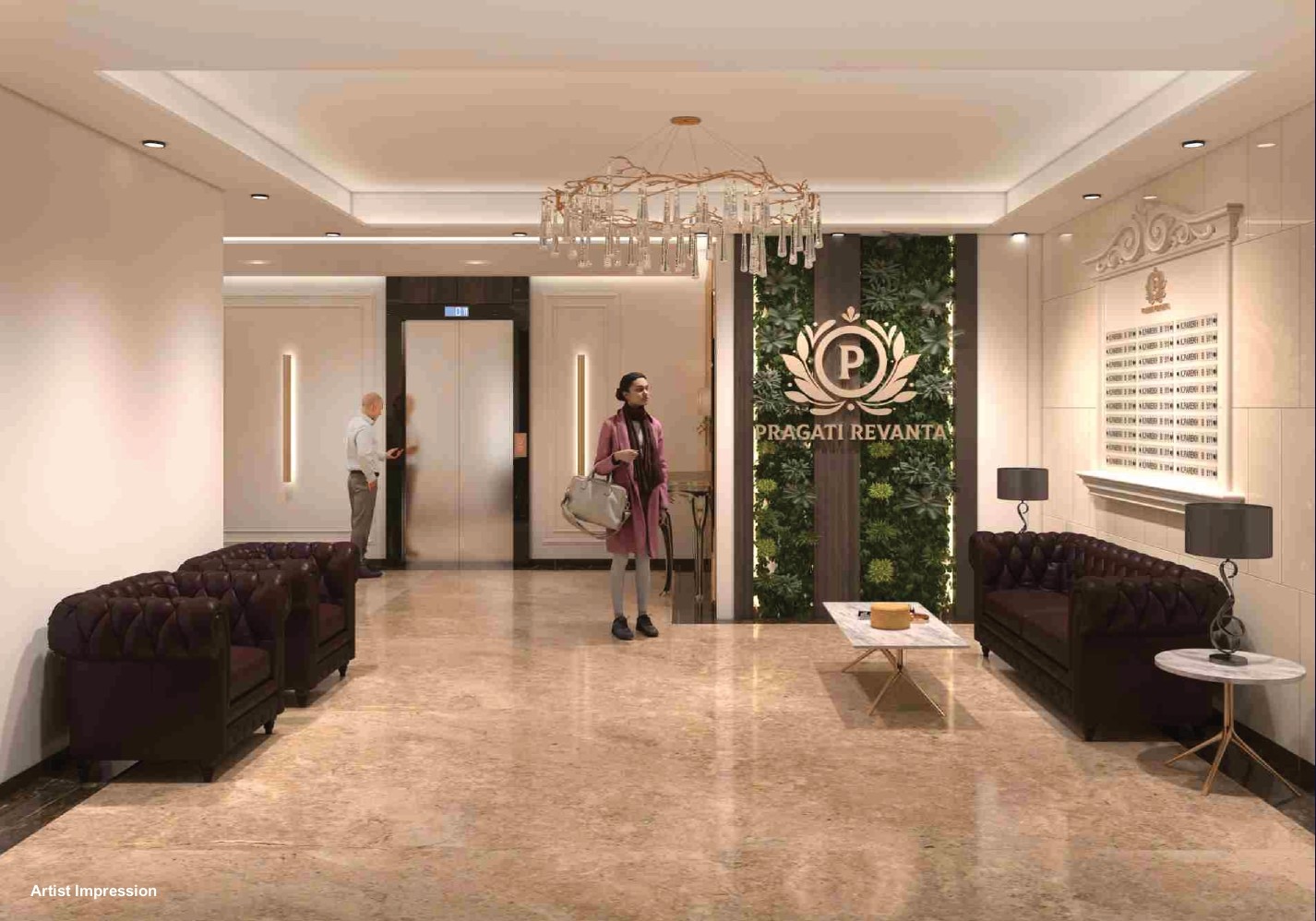 Entrance Lobby | Entrance Lobby