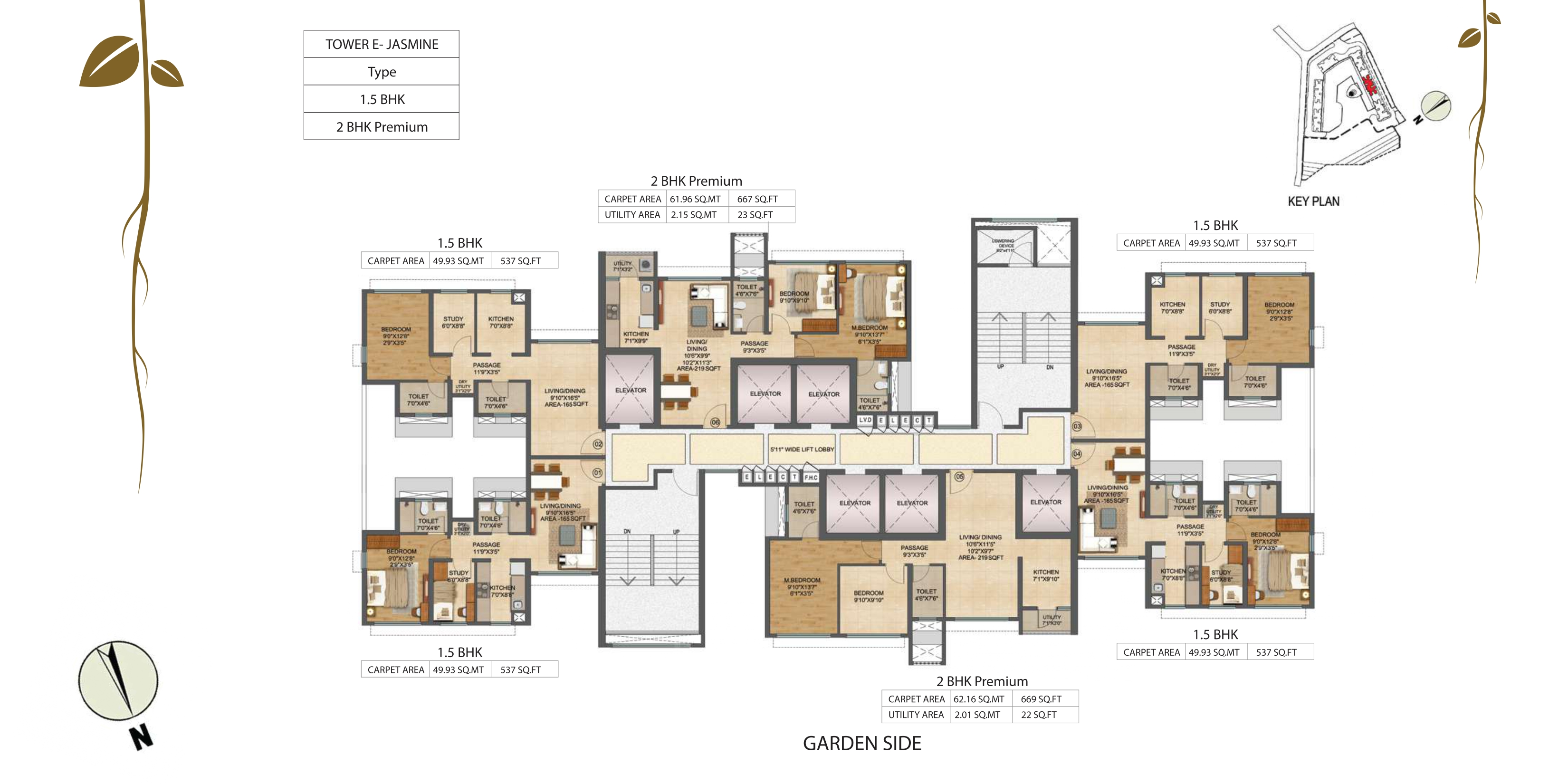 ||E Wing- Jasmine E Wing- Jasmine