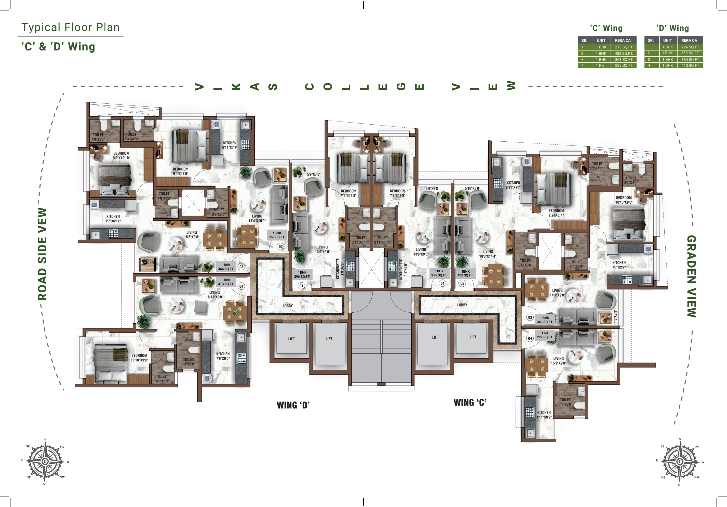 C&D Wings Floor Layout
